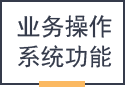 &#66;&#20307;&#32946;
